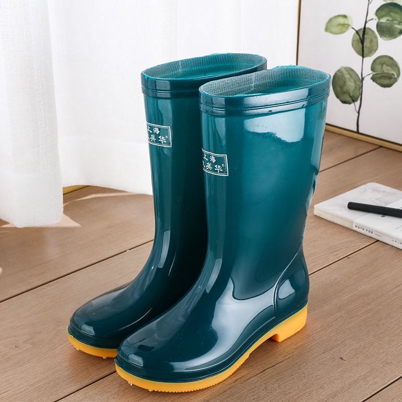 Women's Rain  Boots