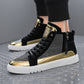Men's Trendy Side Zipper Shoes