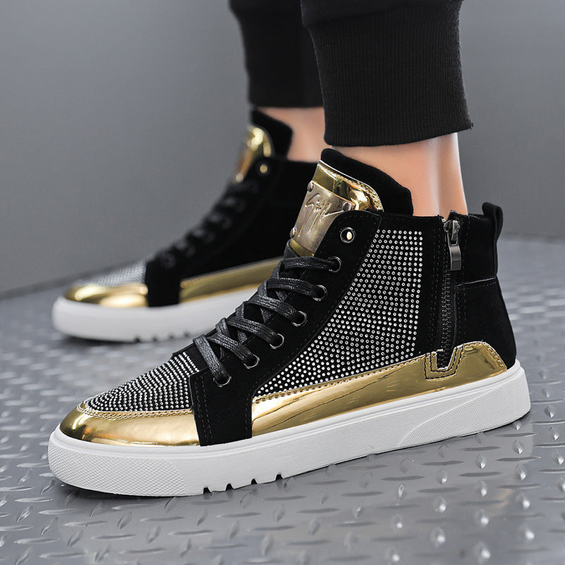 Men's Trendy Side Zipper Shoes