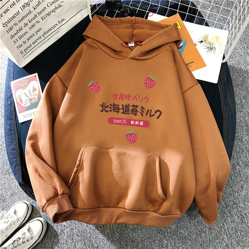 Candy Color Strawberry Print Hoodie For Women