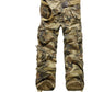 Men's Camouflage Cargo Trousers