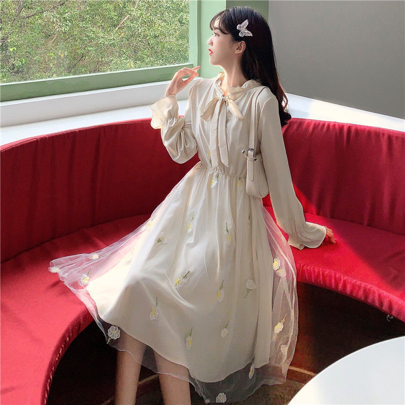 Summer's Sweet Forest Dress