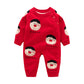 Baby's Onesies