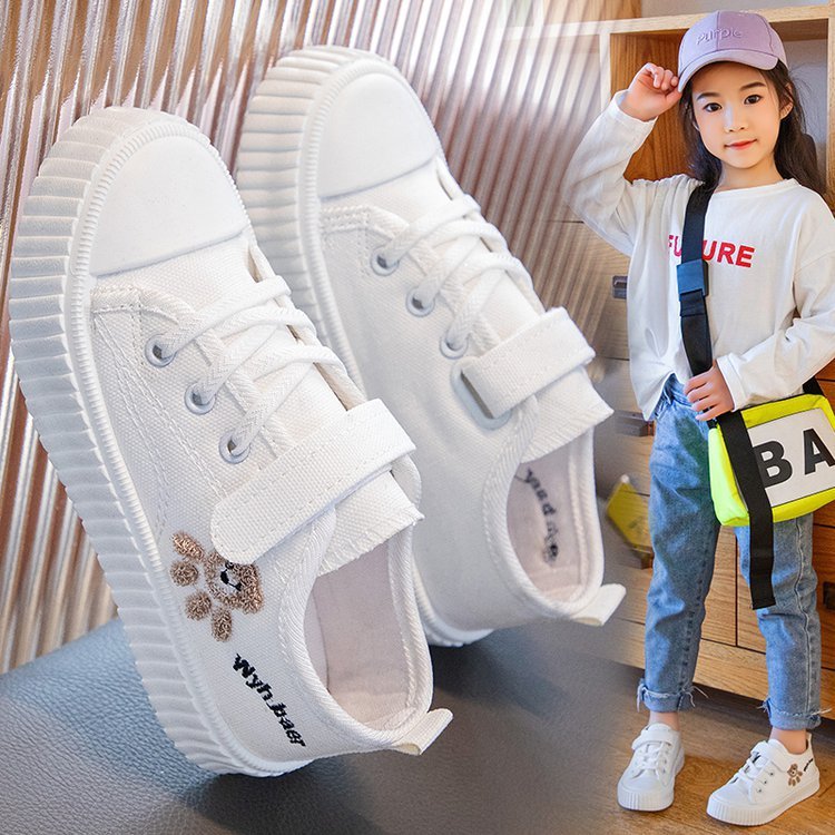 Children's Canvas Shoes