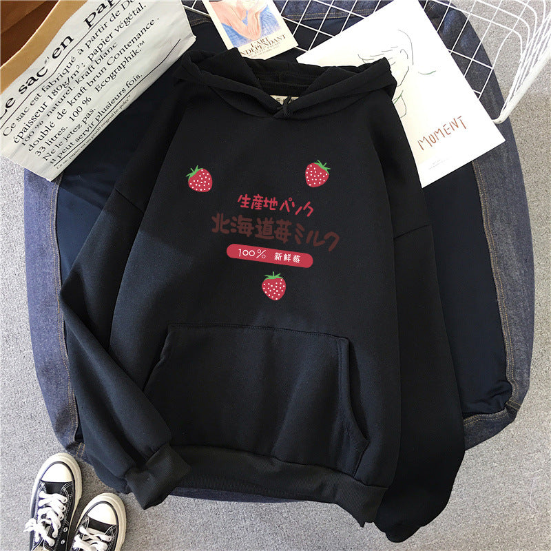 Candy Color Strawberry Print Hoodie For Women