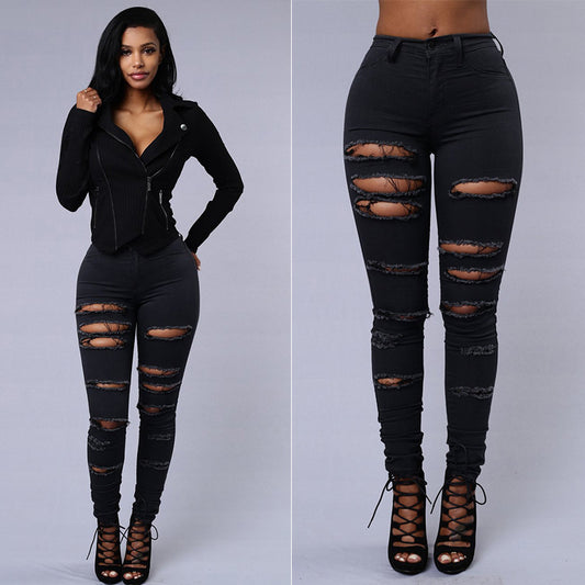 Women's Ripped Skinny Jeans