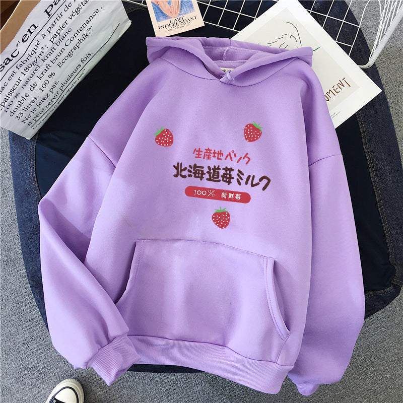 Candy Color Strawberry Print Hoodie For Women