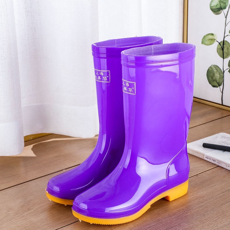Women's Rain  Boots
