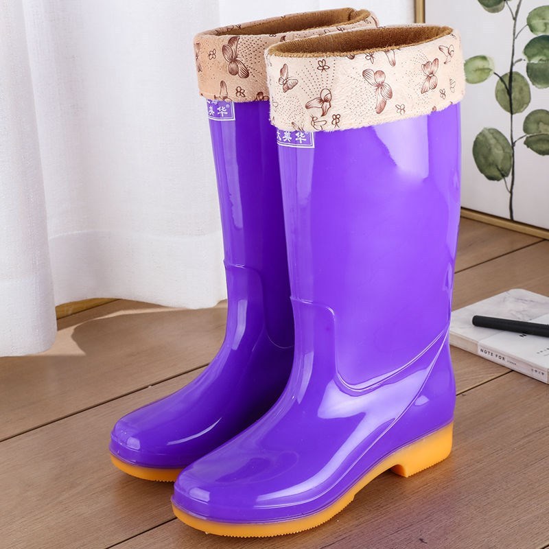 Women's Rain  Boots