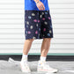 Printed Shorts