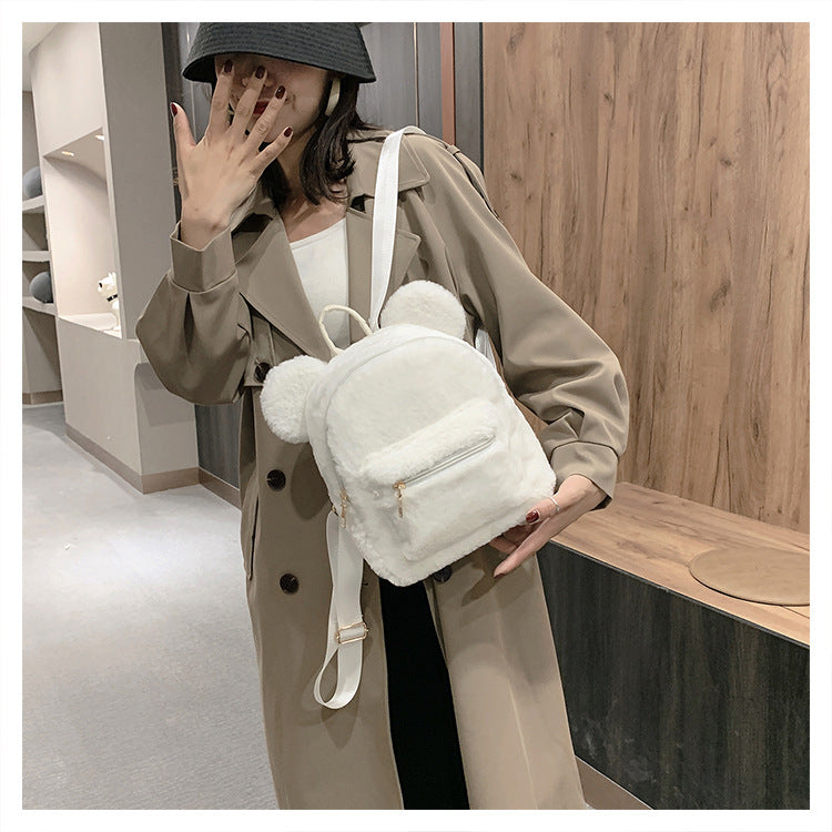 Plush Backpack