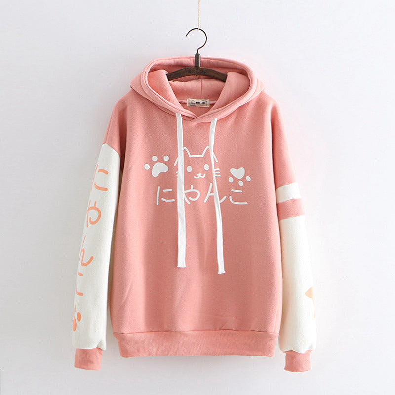 Plush Thermal Kitten Hoodie For Women