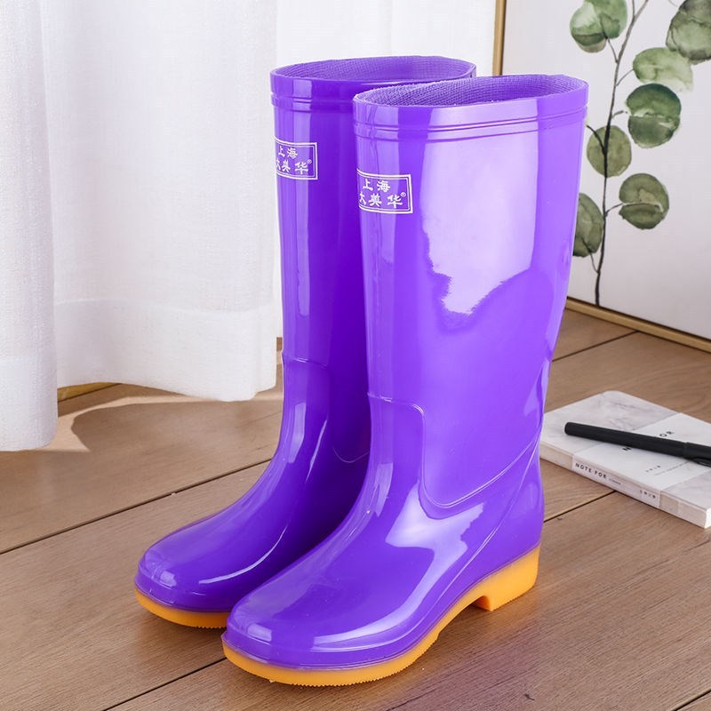 Women's Rain  Boots