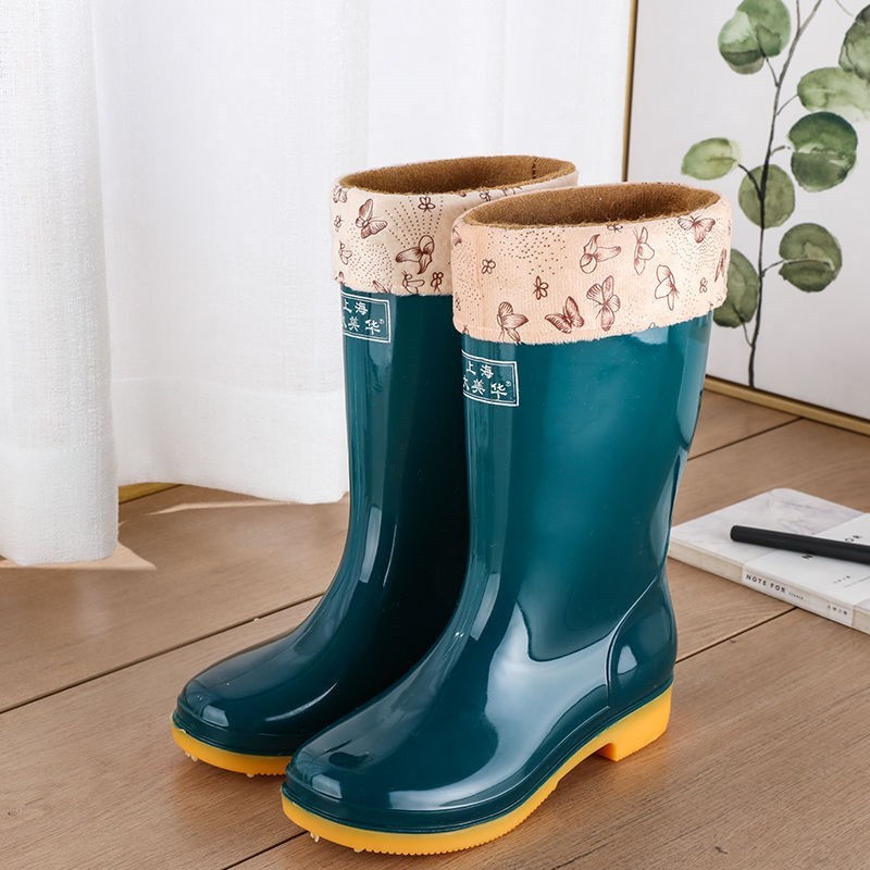 Women's Rain  Boots