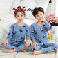 Unisex Cotton Pajama Set