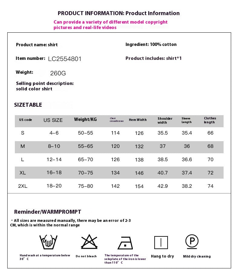 Women's Little Black Shirt