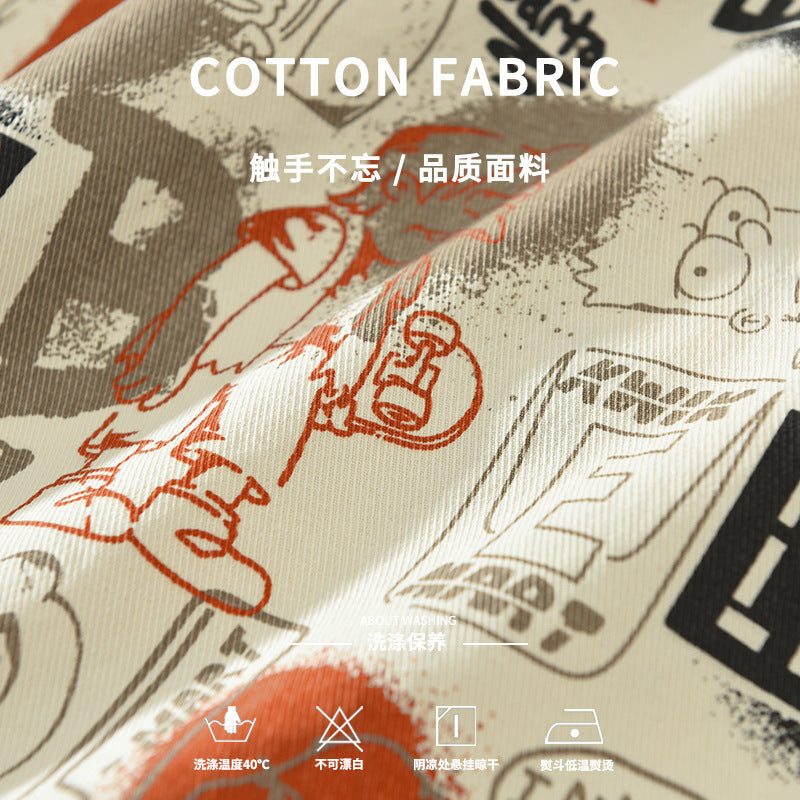 Men's Classic Printed Design Shirt