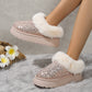 Sequined Plush Slippers