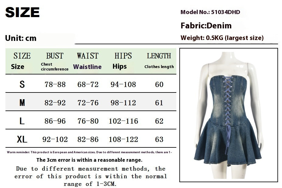 Women's Corset Denim Dress