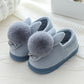 Boys & Girls Baby Plush Shoes