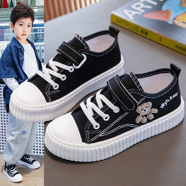 Children's Canvas Shoes