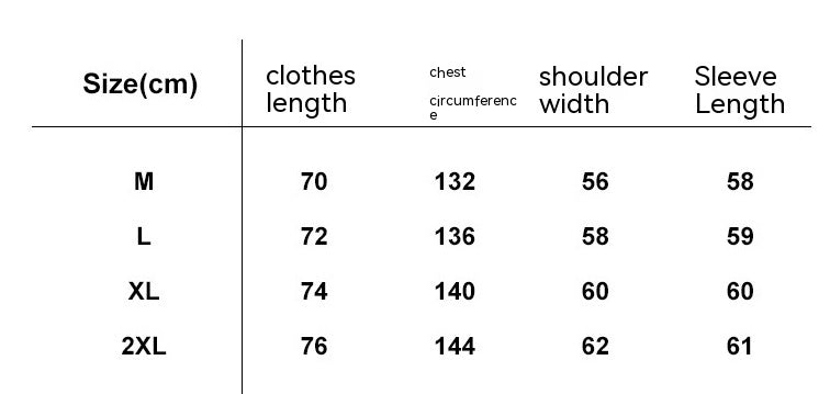 Men's Slim Fit Casual Jacket