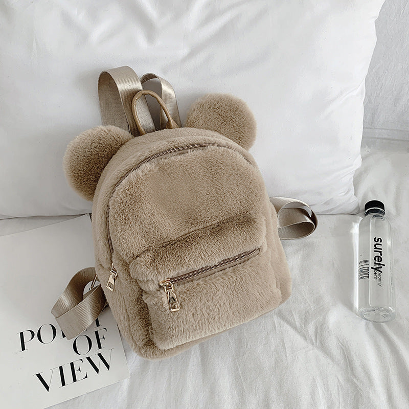 Plush Backpack