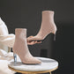 Women's Pointed Sock Boots
