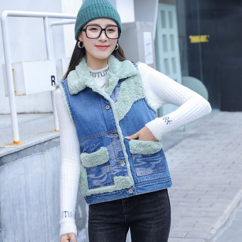 Lined Denim Vest
