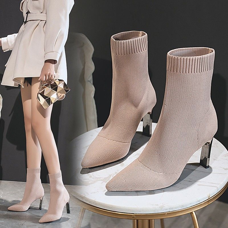 Women's Pointed Sock Boots