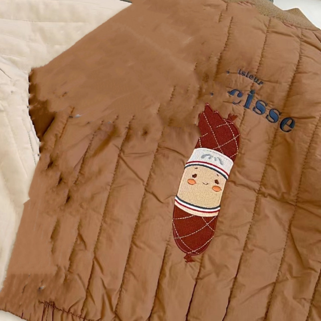 Children's Embroidered Jacket