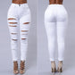 Women's Ripped Skinny Jeans